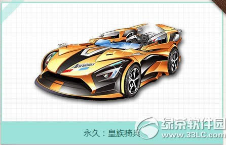 qqɳ232425ռƷַ Ӱͼ2