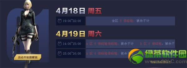 cf4181920ջ ߳cfʻװ1