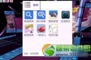 cfõ徫m4a1Ǯ õ徫m4a1۸1