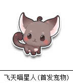qqɳô ô