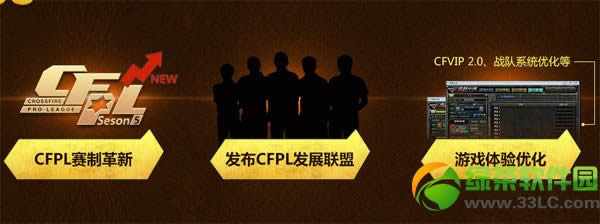 cfpls5Ļʽַ ĻʽƱԤַ5