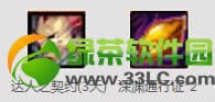 dnf游园high翻天活动地址 dnf游戏礼包免费领1