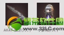 cf԰highַ cf԰high齱ַ2