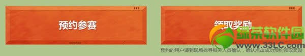 cfսٳǺŽǴַ 2014ٳ齱ַ2