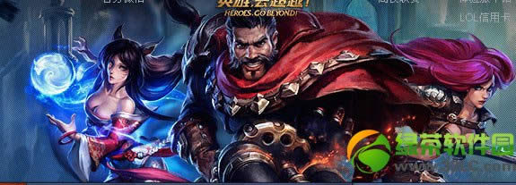 lol无限火力什么英雄厉害 无限火力英雄哪一个好
