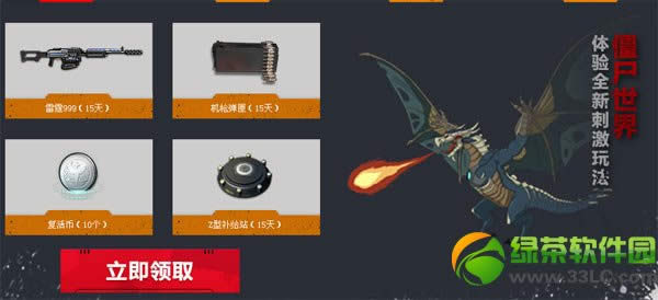 սʬô ʬʲô