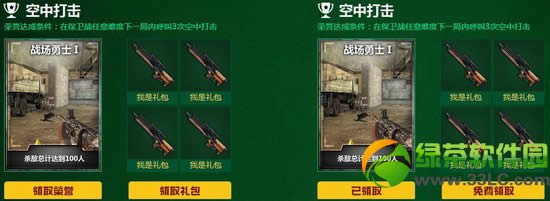 սǧ Ϸûͺ5