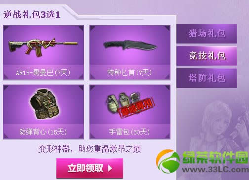 սԳ//ô ʲô1