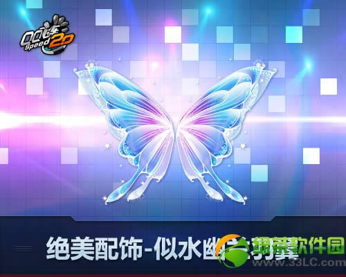 qqɳˮǮ òÿ1
