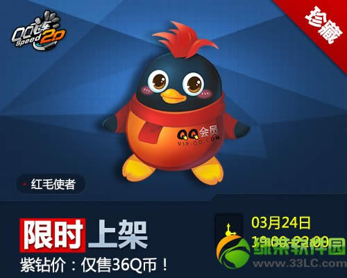 qqɳ324ռƷɱ ëʹذ潵1