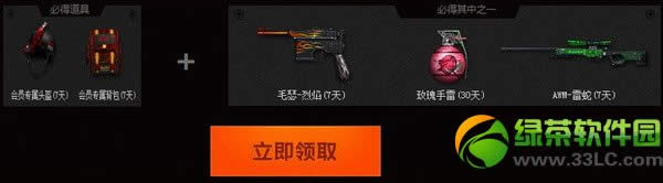 cfа˵սַ cf°汾а˵ַ3