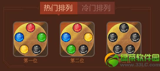 cfƽ328 ڰ˹ˮȷŷ1