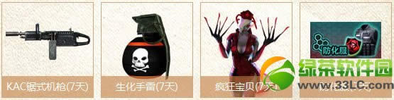 cf3212223ջ ׼cfװ1