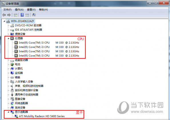 Windows鿴2