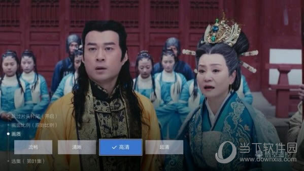 天魔魔盒3Pro