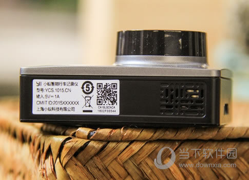 小米行车记录仪截图2