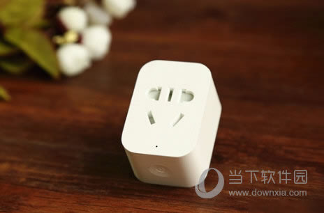 小米智能插座怎么样