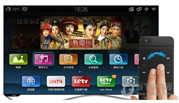 乐视电视遥控器截图
