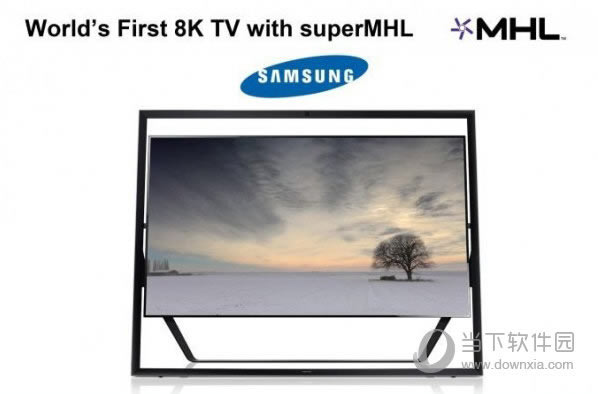 支持SuperMHL 的电视机