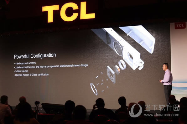 TCL 发布高端子品牌QUHD量子电视