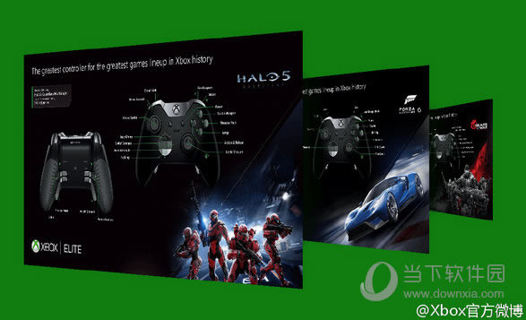 Xbox One精英版手柄
