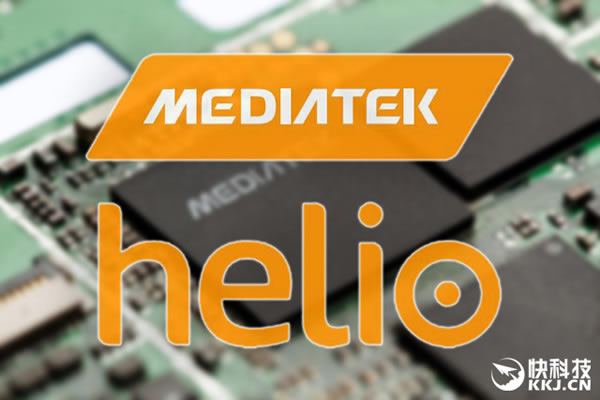 联发科Helio X30曝光