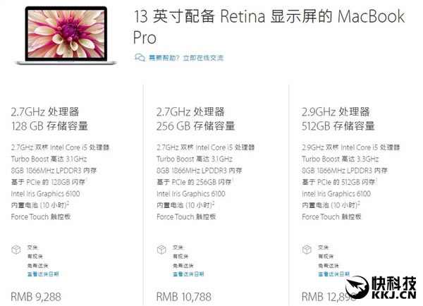 Surface Bookͺع
