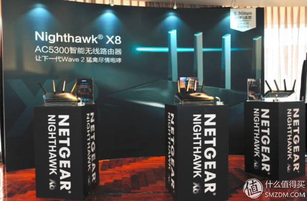 网件夜鹰X8 AC5300路由器发布