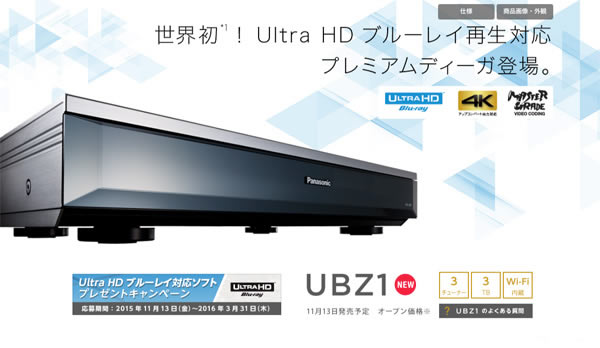 ³ⲥȫ 4K