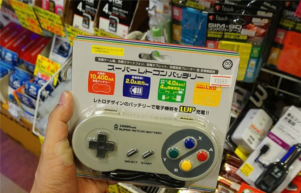 日本厂商推SFC手柄外形移动电源