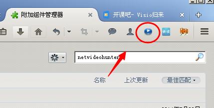 netvideohunterô ҳƵ