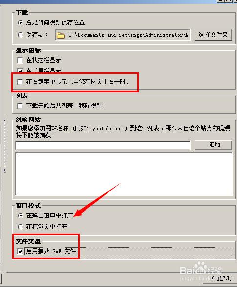 netvideohunterô ҳƵ