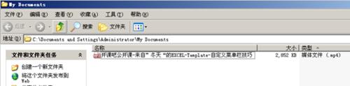 netvideohunterô ҳƵ
