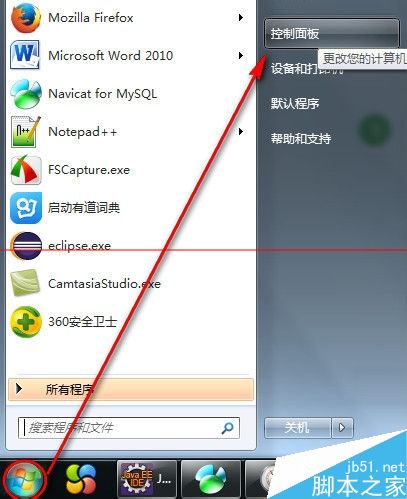 火狐浏览器打开很卡如何办_浏览器指南
