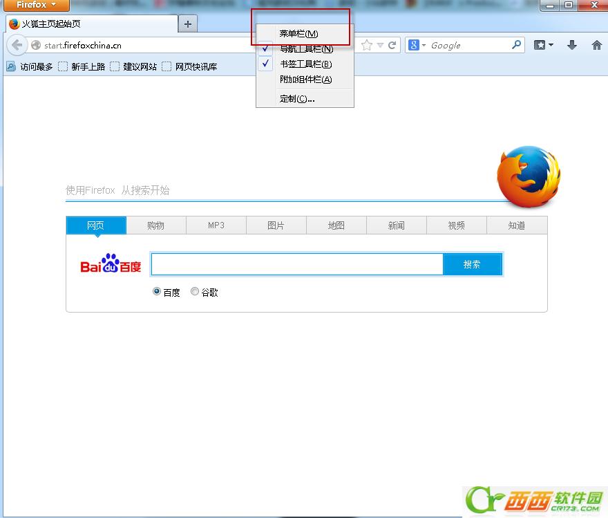 ôʷ¼   
