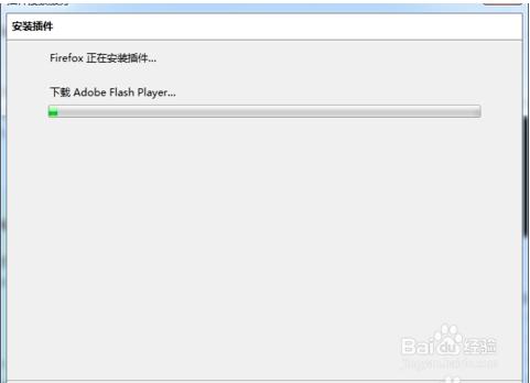 װflash