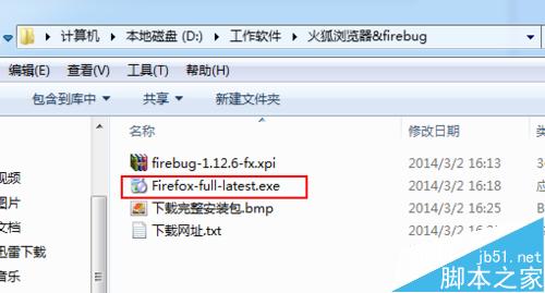 ذװfirebug?_ָ