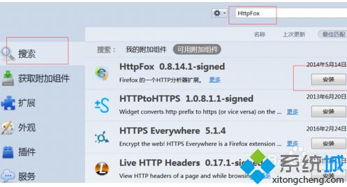 аװƳFirefoxķ3