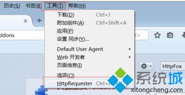 电脑中安装与移除Firefox火狐浏览器插件的方法_浏览器指南