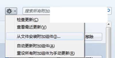 火狐浏览器3.5打开慢如何办_浏览器指南