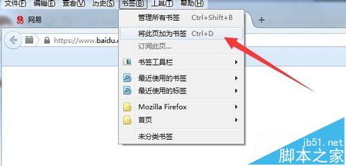 Firefoxҳ_ָ