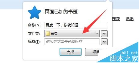 Firefoxҳ_ָ