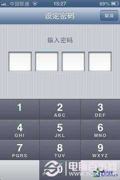  iOS 6ϵͳ㲻֪Щ¶