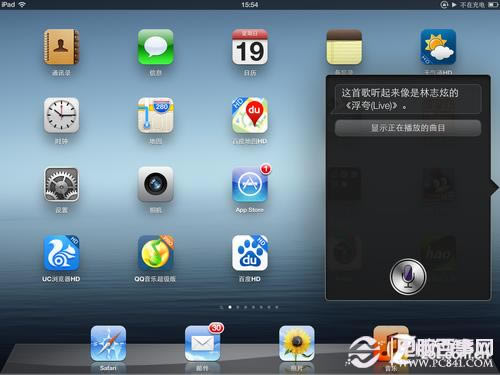  iOS 6ϵͳ㲻֪Щ¶