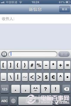  iOS 6ϵͳ㲻֪Щ¶