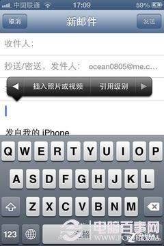  iOS 6ϵͳ㲻֪Щ¶