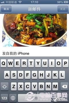  iOS 6ϵͳ㲻֪Щ¶