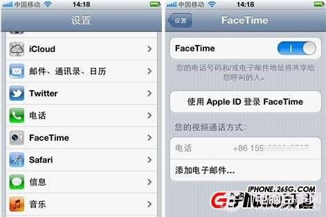 iPhone5 facetimeô