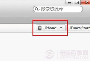 iphoneƬģ