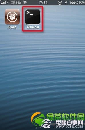 iPhone清理插件iLEX RAT使用教程:还远原始越狱状态7